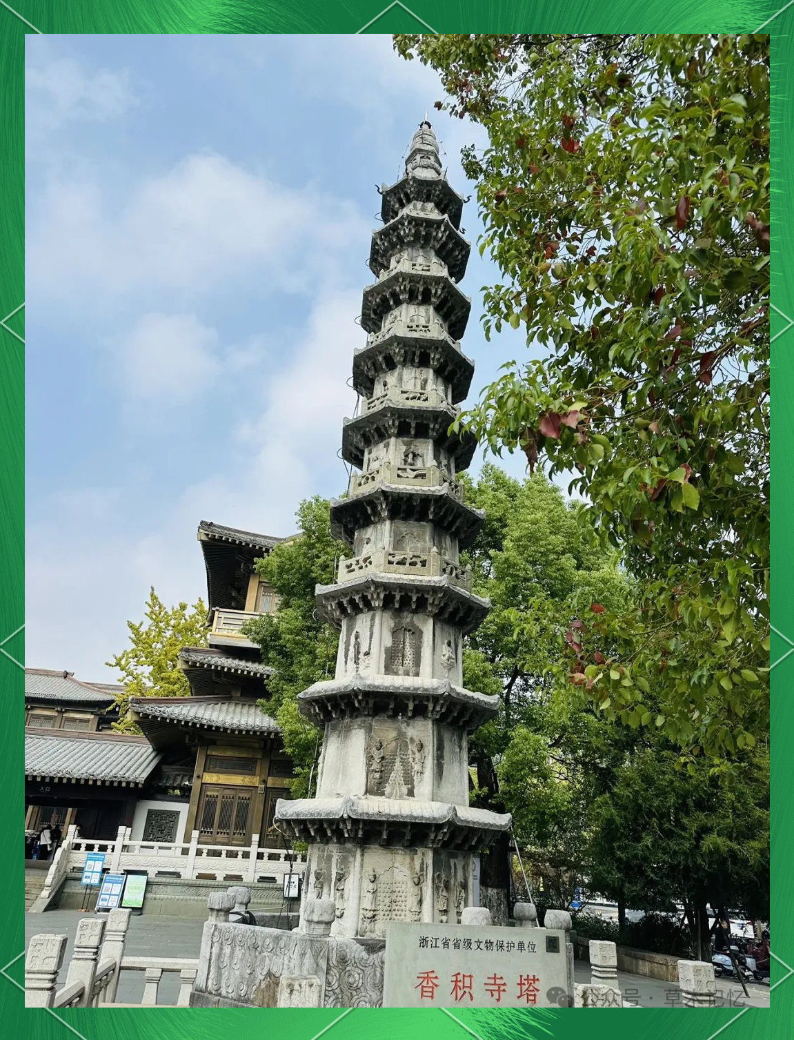 杭州香积寺:禅意与诗意的交融地