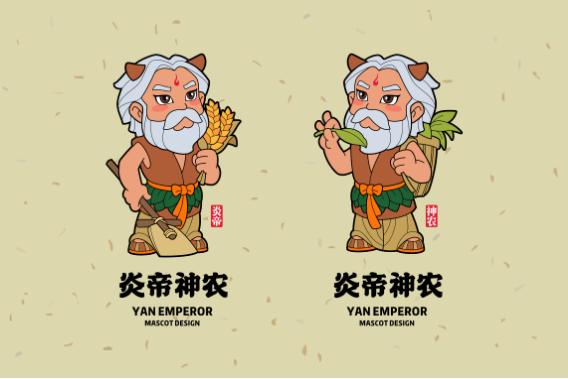 爆赞!2021随州炎帝ip文创设计大赛获奖名单公布啦