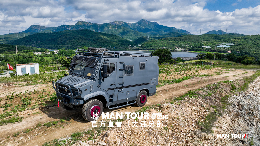 曼恩拓猛士甲越野房车 蓝牌c照更胜一筹