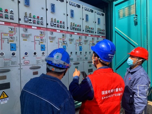 国网石嘴山供电公司为重点项目落地保驾护航赢得企业客户赞赏