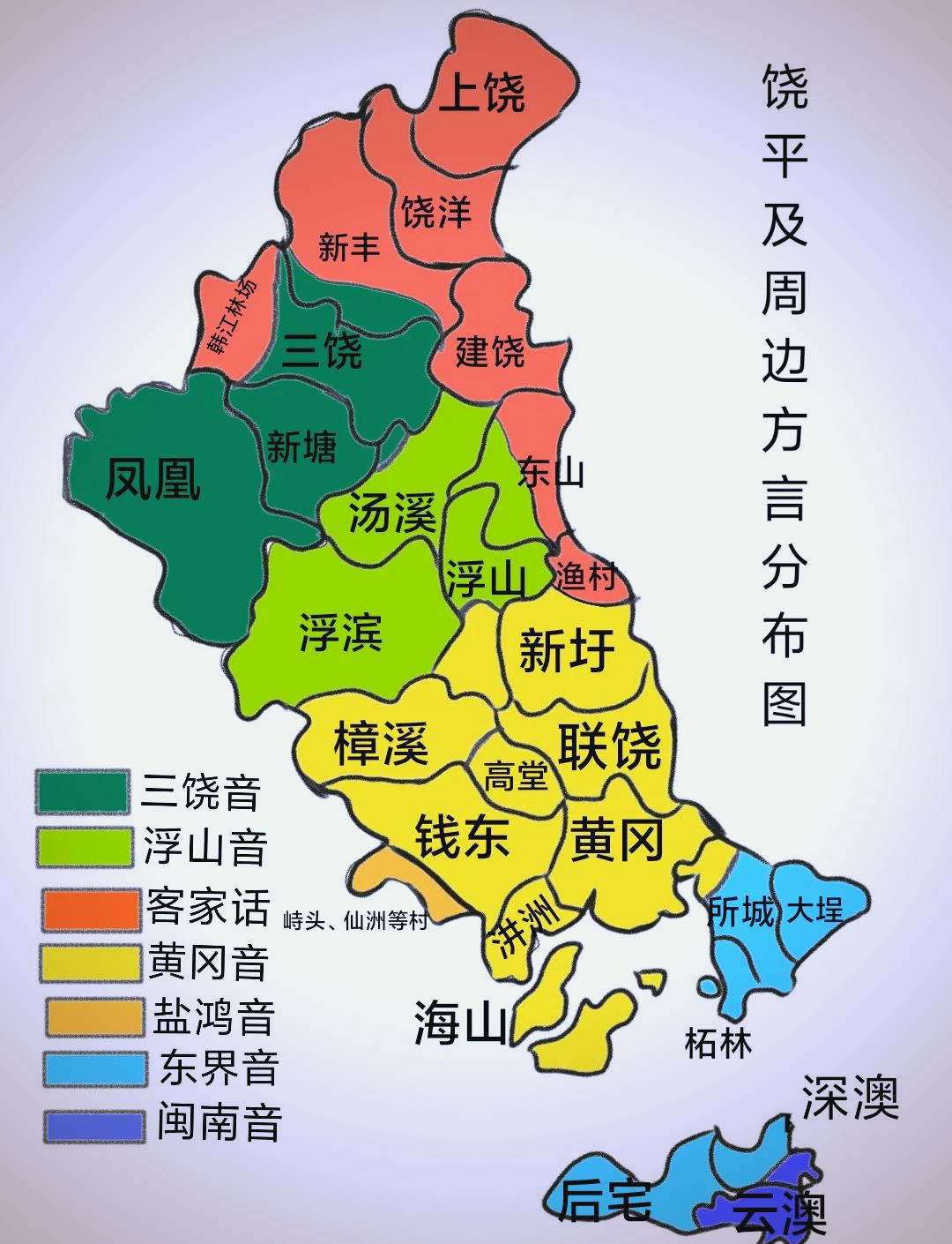 饶平县:潮汕地区被低估的美食与文化宝藏
