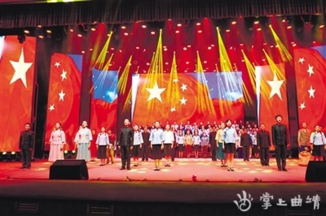 陆良大型音乐舞台剧《龙海山下》开演