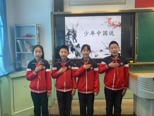 塘沽大梁子小学图片