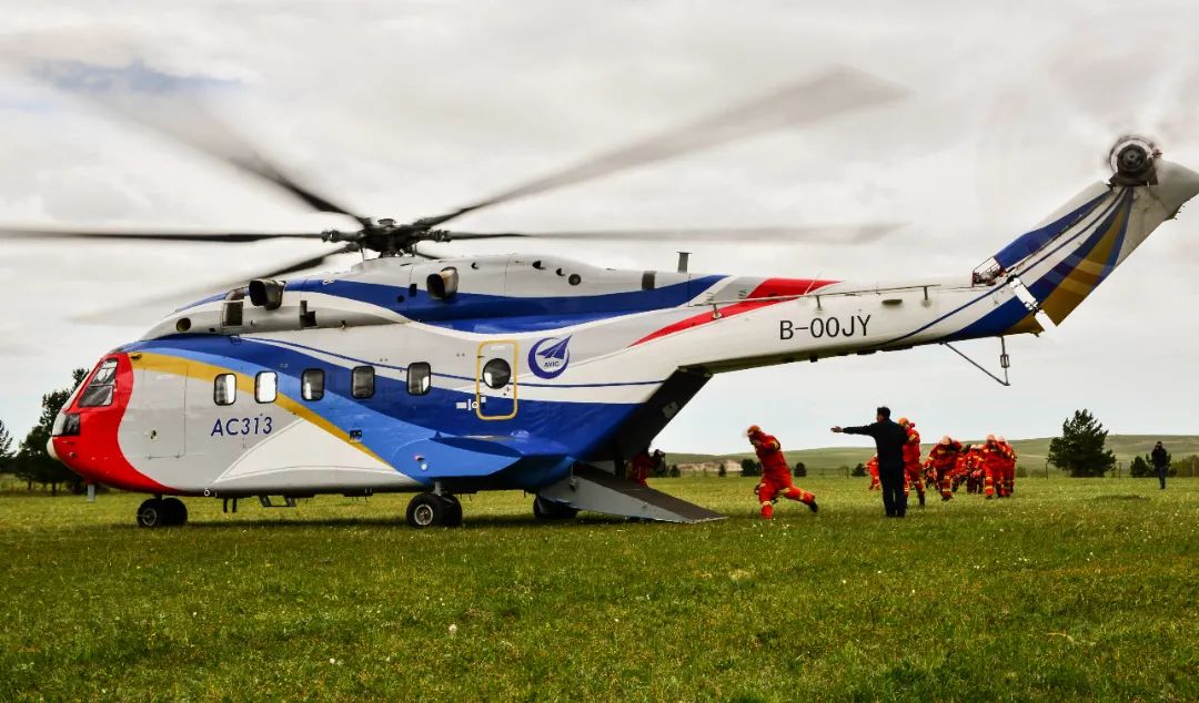 ac313通过中国民用航空局aeg审查,亚洲最大吨位的直升机型号获得了