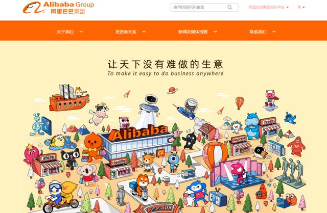 阿里员工被上司猥亵,灌醉"送"客户!新人入职破冰文化开荤真假?