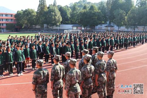 芦溪县大安中学举行2021级新生军训开营典礼(图)