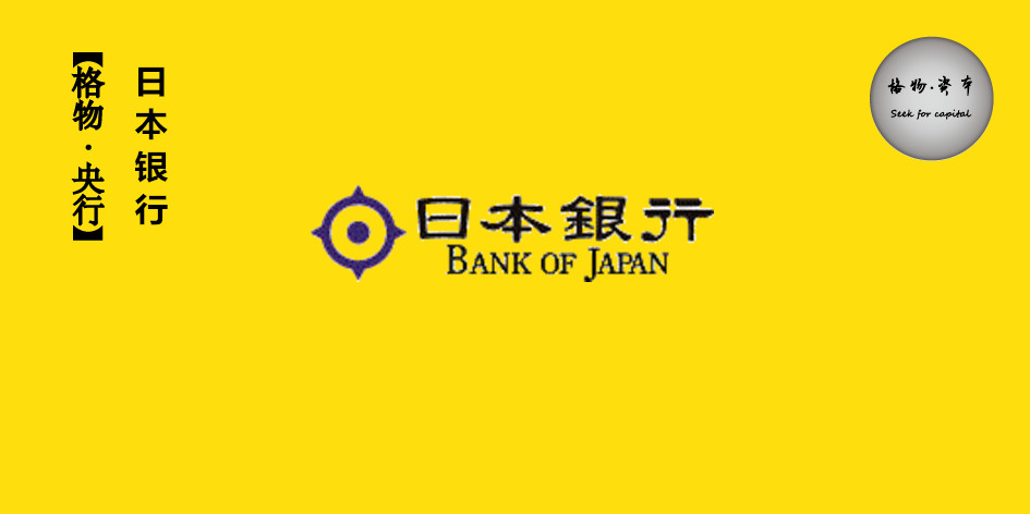 在日本贷款需要银行流水吗 baijiahao.baidu.com