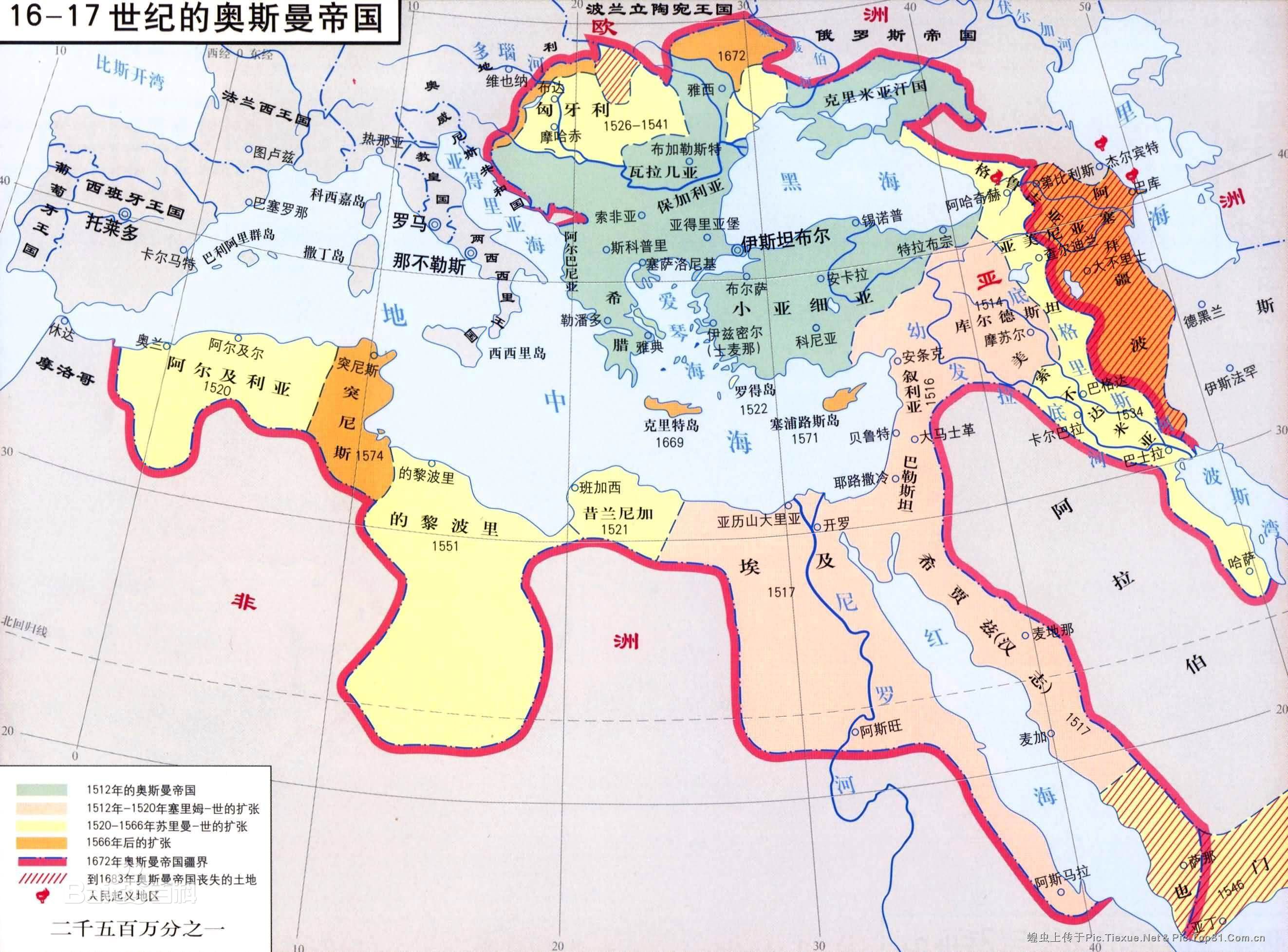 西班牙帝国最大图片