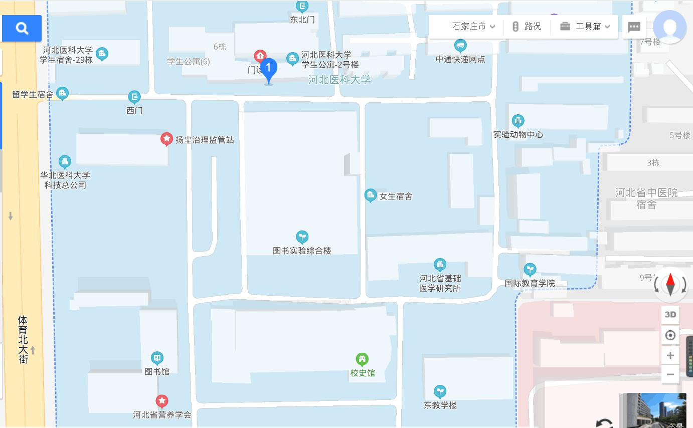 河北醫科大學校園地圖