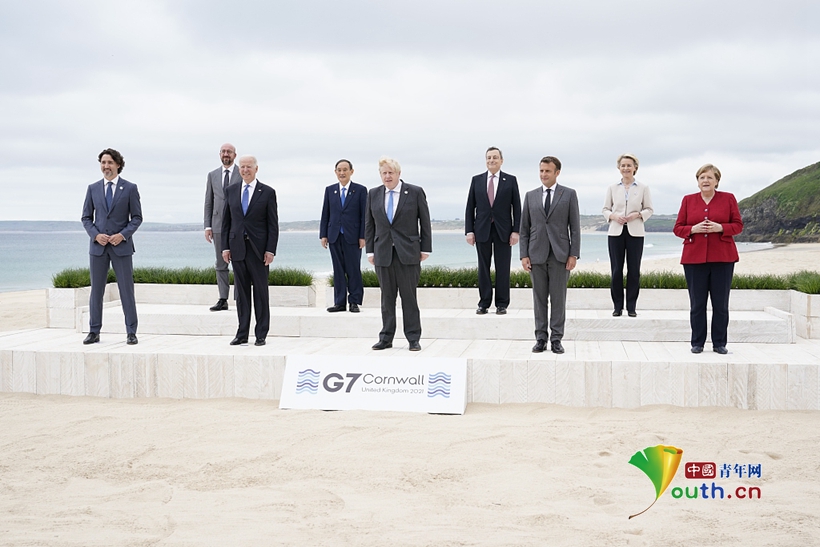 g7峰会在抗议声中开幕