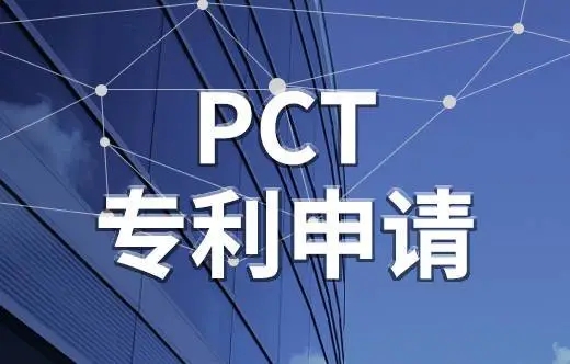 pct,pct检查主要检查什么 pct,pct检查主要检查什么