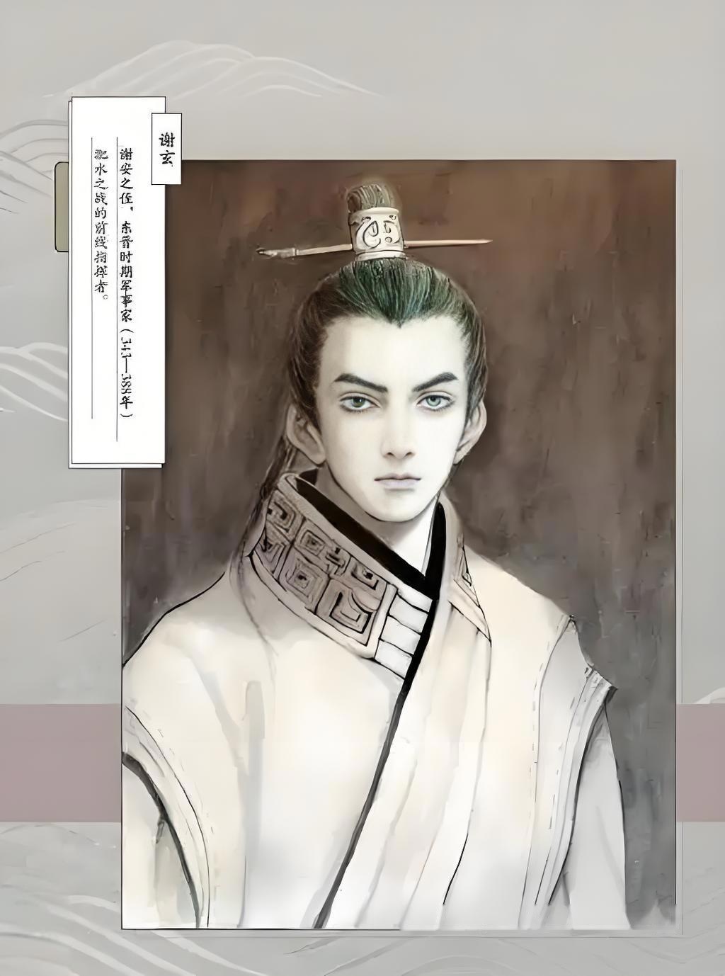 旧爱无情——西燕慕容冲进驻阿房宫,围困长安,苻坚困兽犹斗