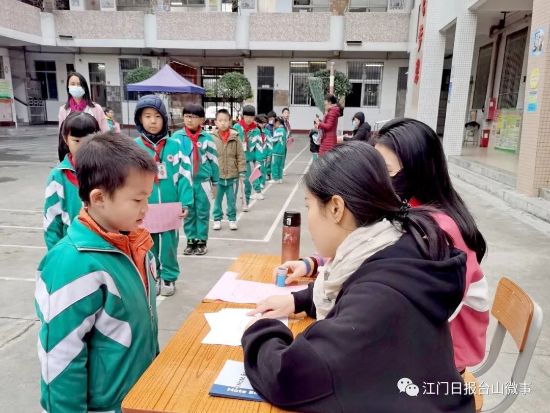 台山市城北小学图片