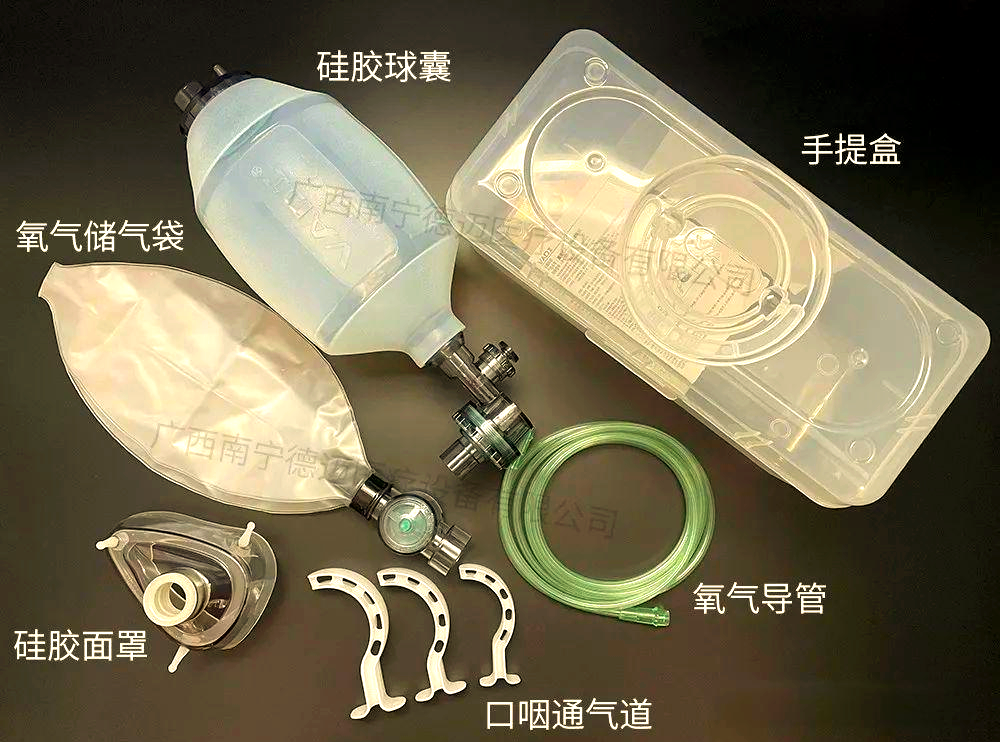 简易呼吸器的使用方法及注意事项