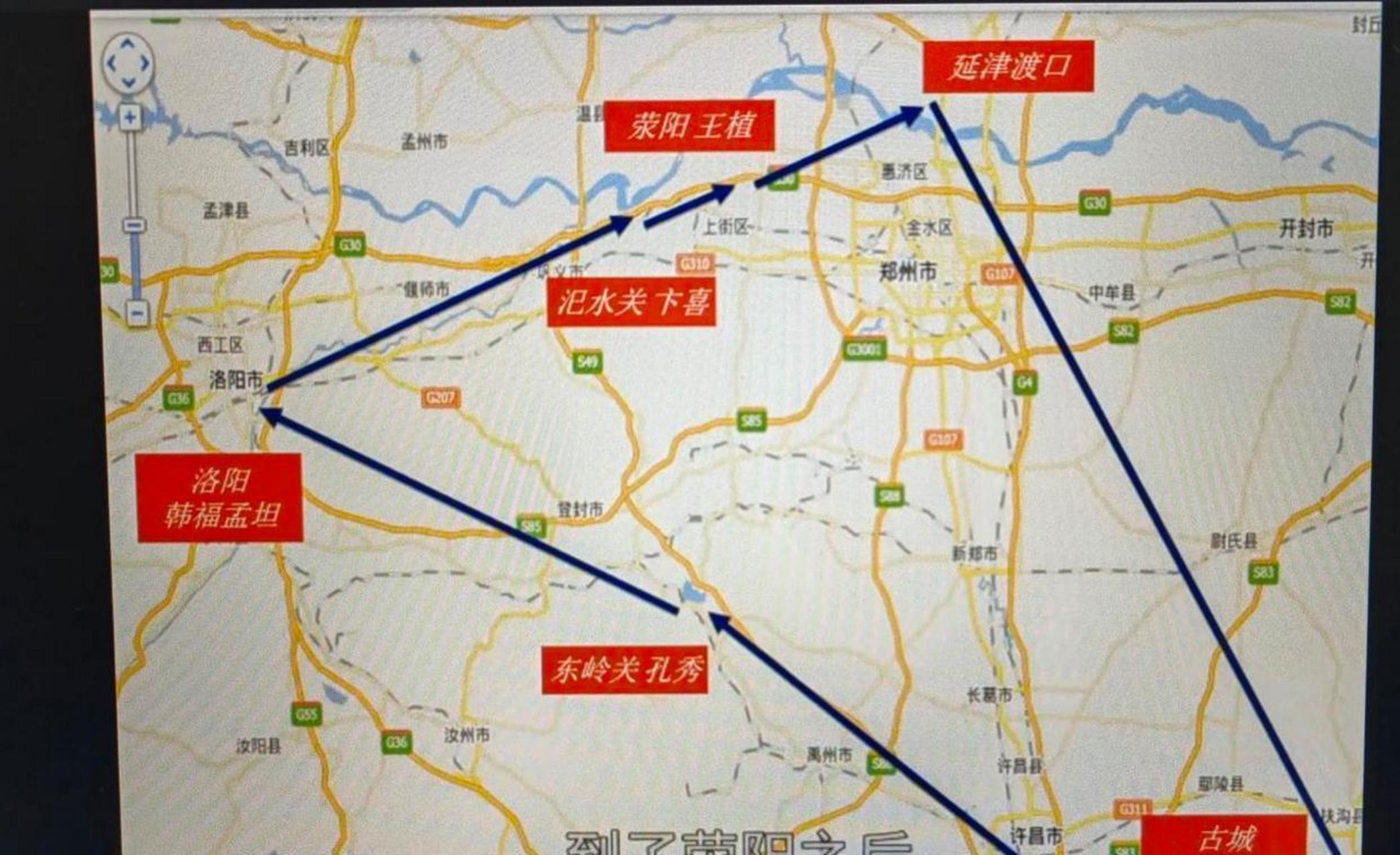 关羽败走麦城路线地图图片