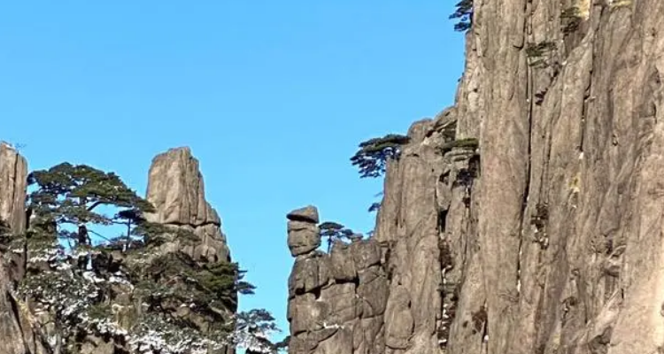 黄山奇石 老僧采药图片