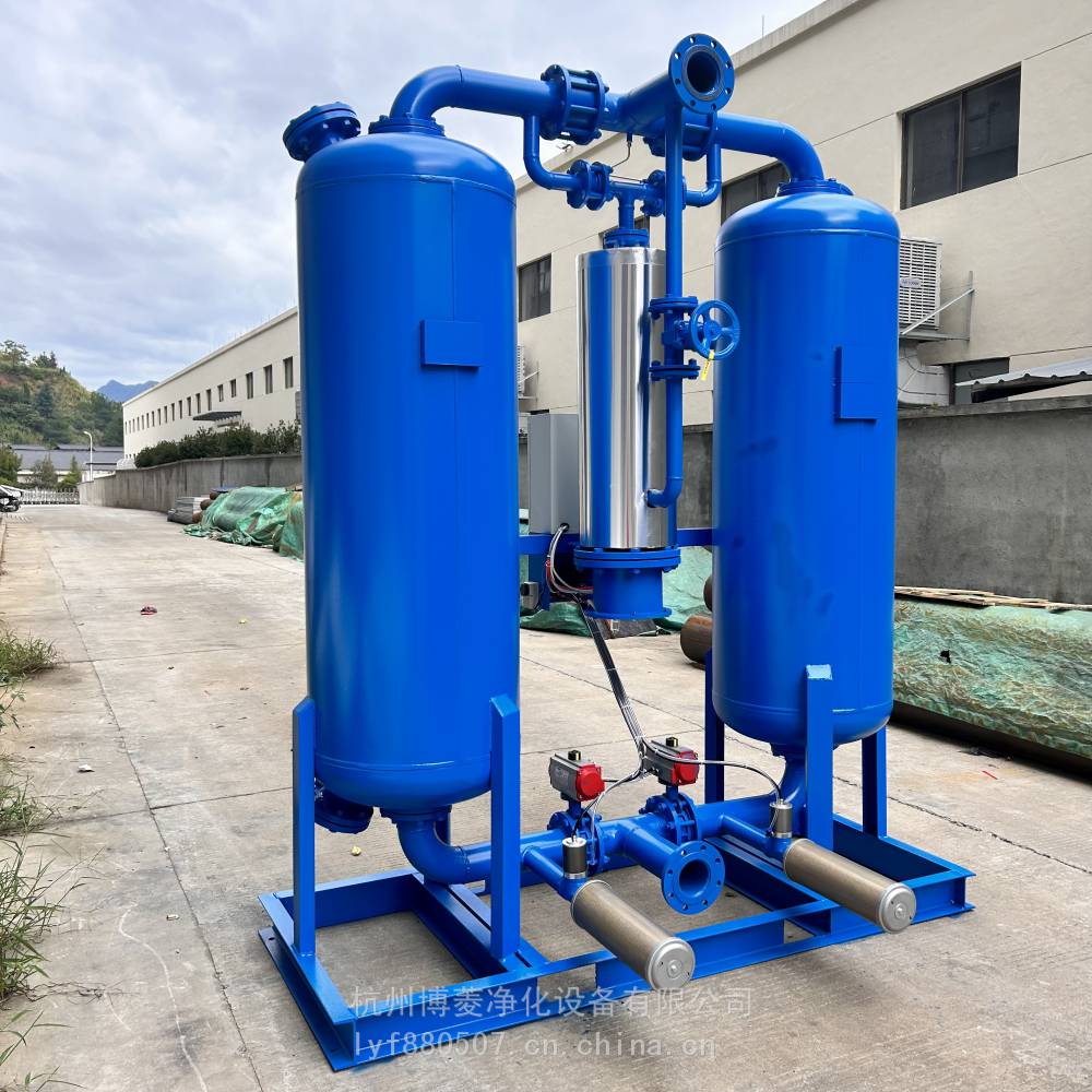 博菱40立方吸附式干燥机激光切割机空压机压缩空气无热微热吸干机