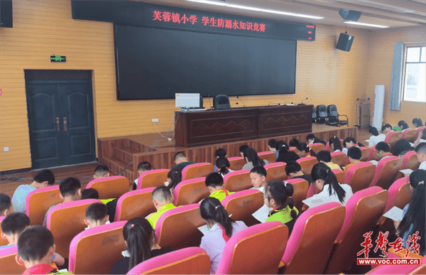 永顺县芙蓉镇小学图片