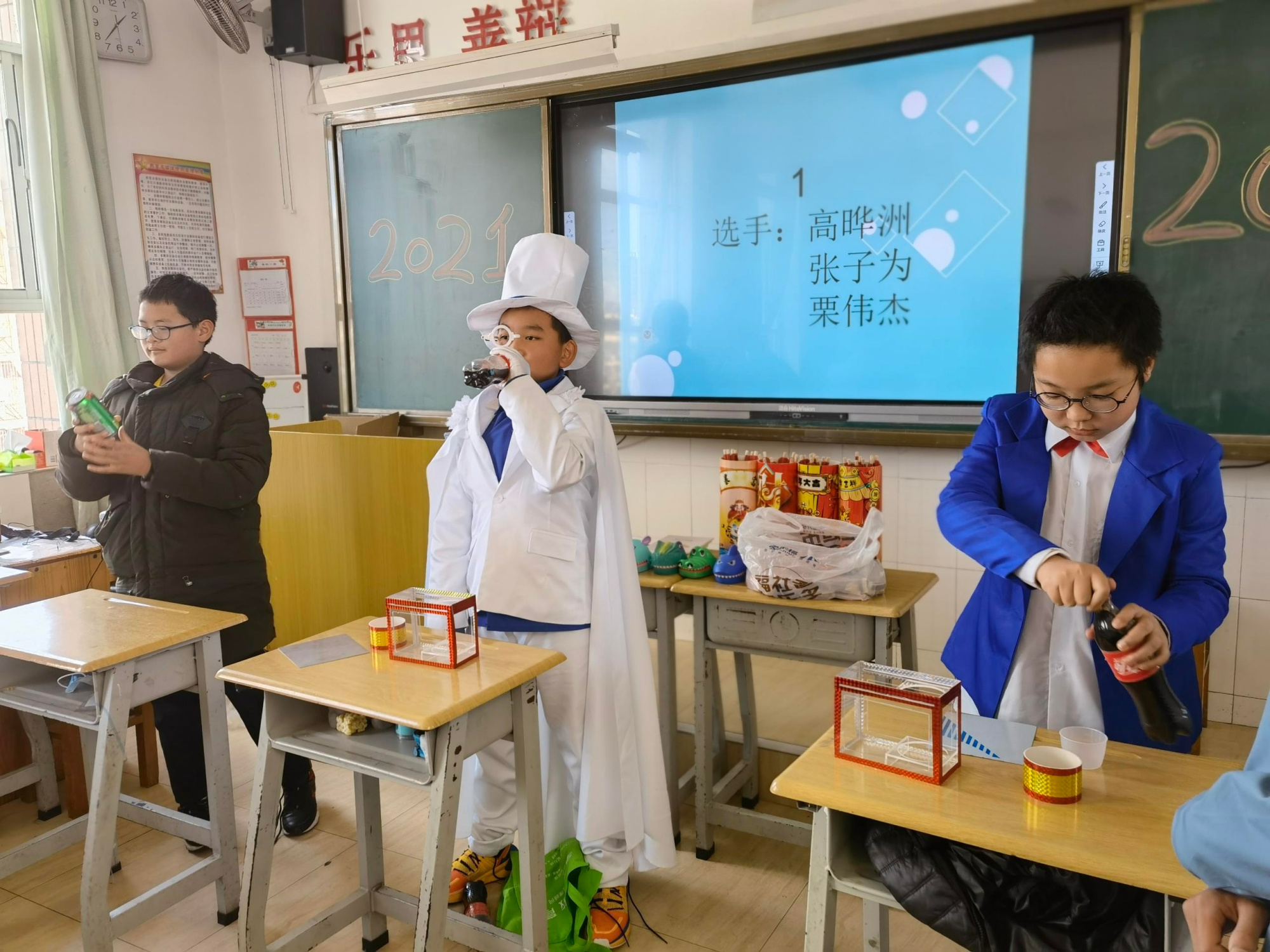 东华二小新年举行线上入队仪式