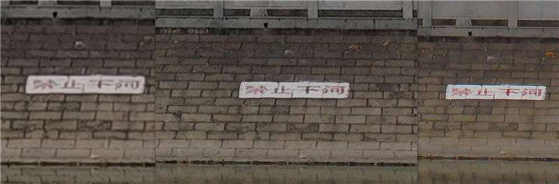 1.74mm四等边美的令人窒息!魅族21评测:新一代梦想机成了