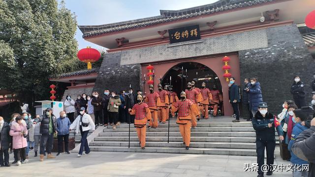 過年|漢中市博物館