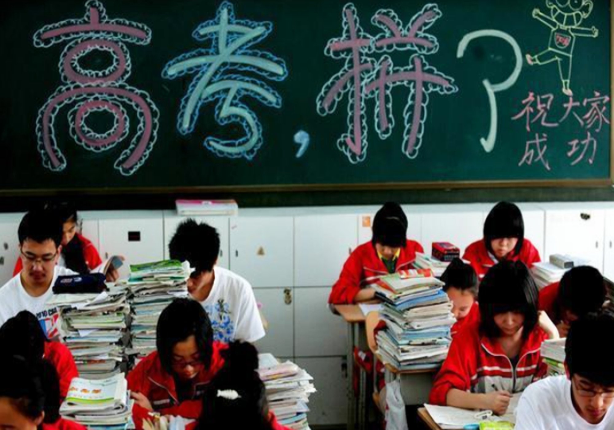 同是专科,单招生和高考生有什么区别?四大原因家长需要心里有数