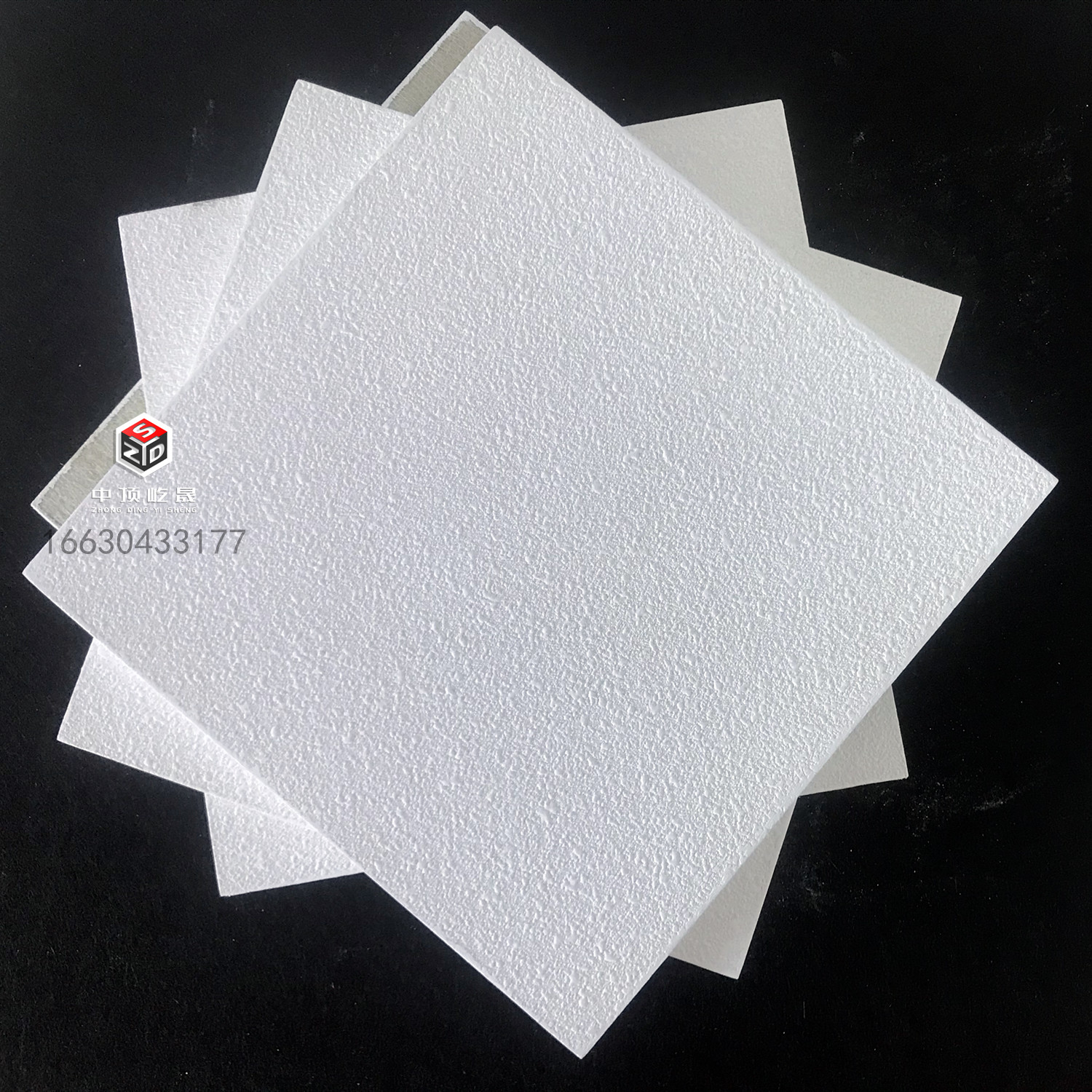 轻质防塌陷天花板玻纤吸音板