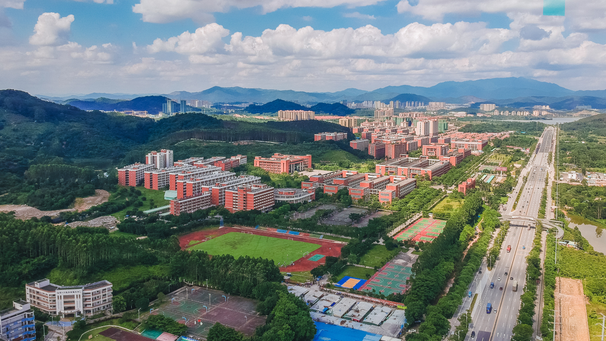 在粤务工人员的孩子想要异地参加高考,必备条件!—华商高中班