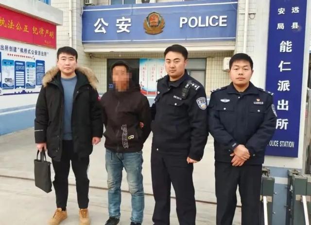 定远:同伙被抓 蟊贼东躲西藏终落网