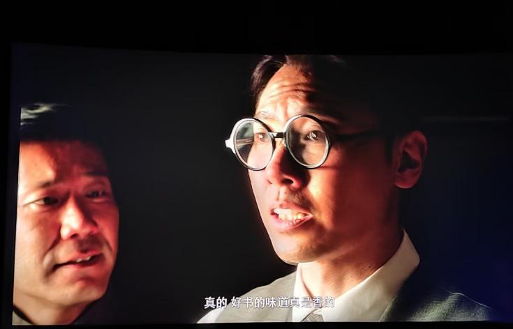 【影评】展现信仰的力量——以电影《地火》为中心‖刘德元