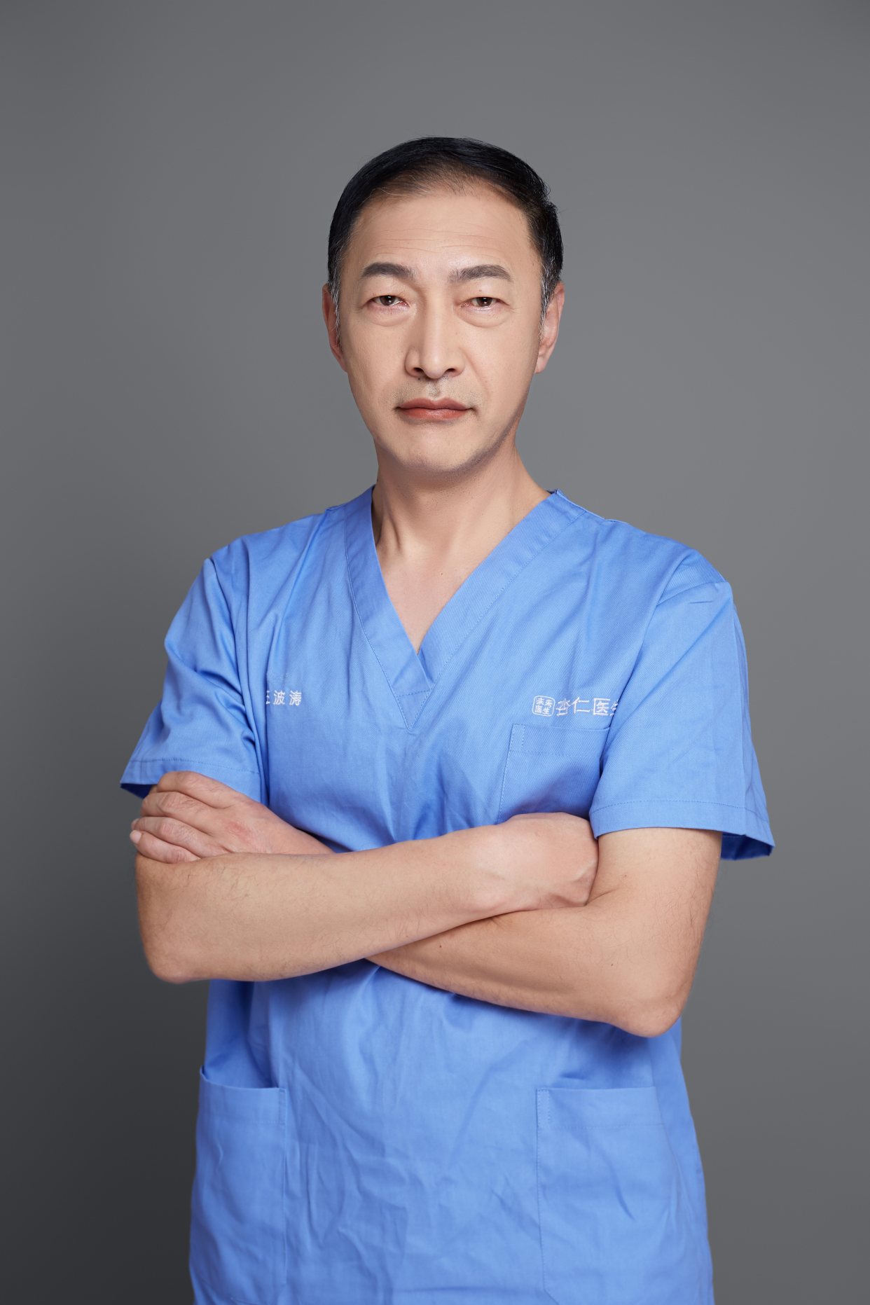 王波涛:不同的年龄段,面部该如何抗衰?