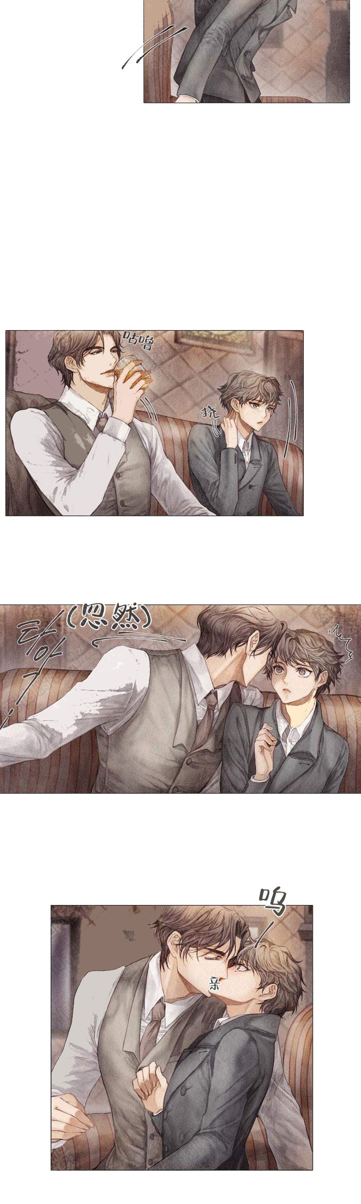 条漫社都市虐恋漫画《破碎的少年》结局会是悲剧吗?