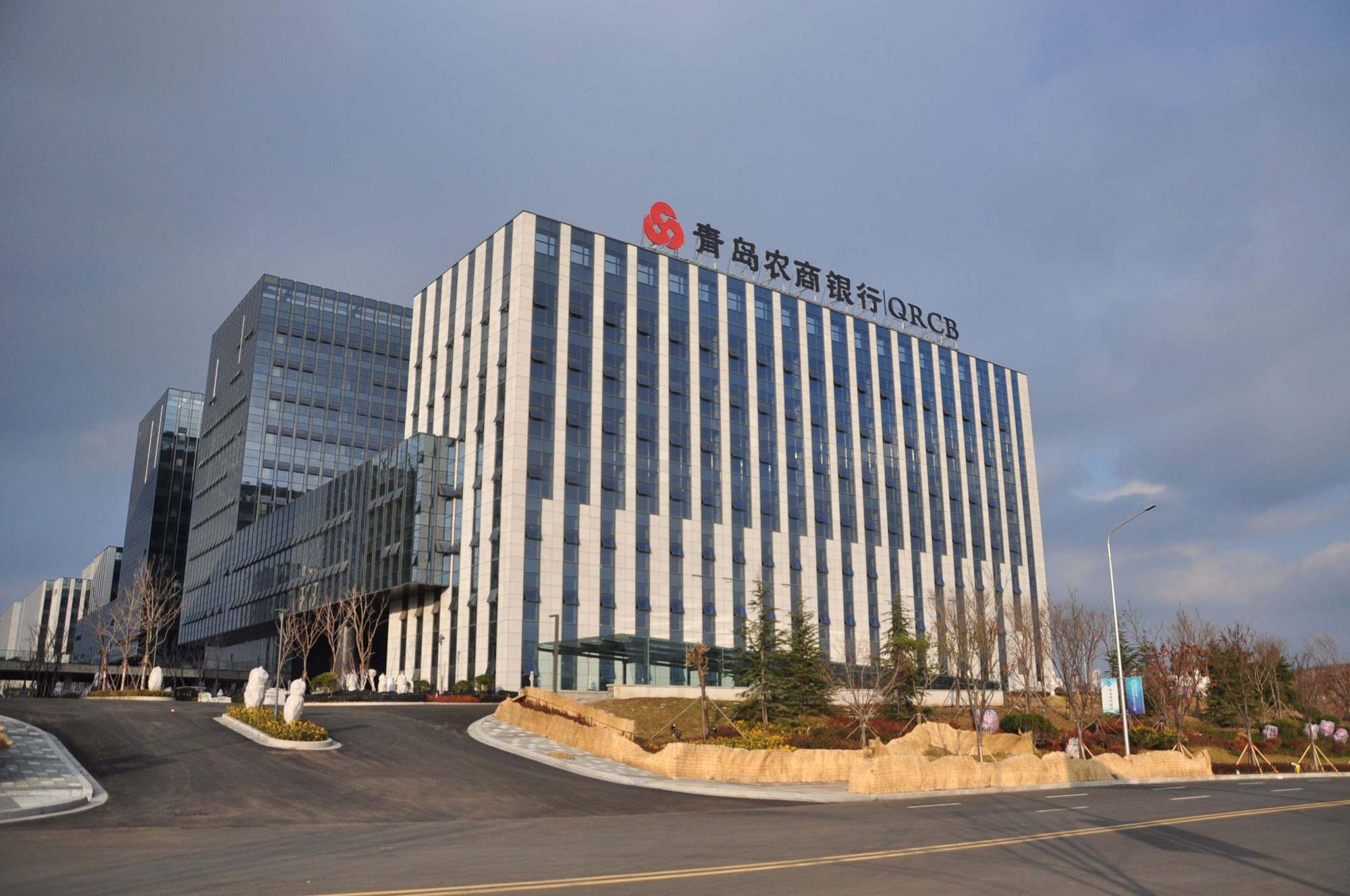 财经辣评|山东农信的"尴尬"