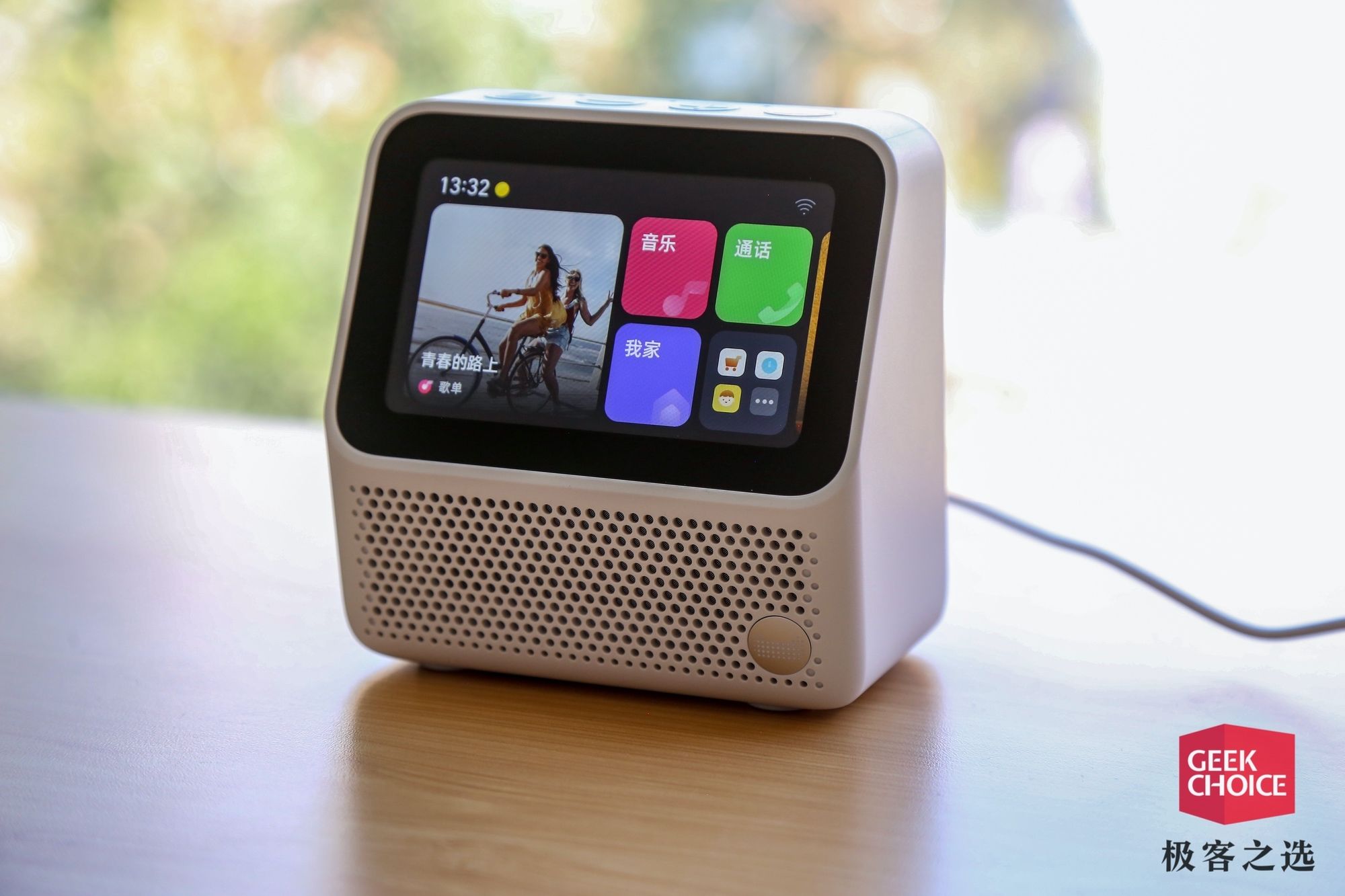 天猫精灵 cc10 电池版体验:只卖 799 元的「平板电脑」,比 ipad 更