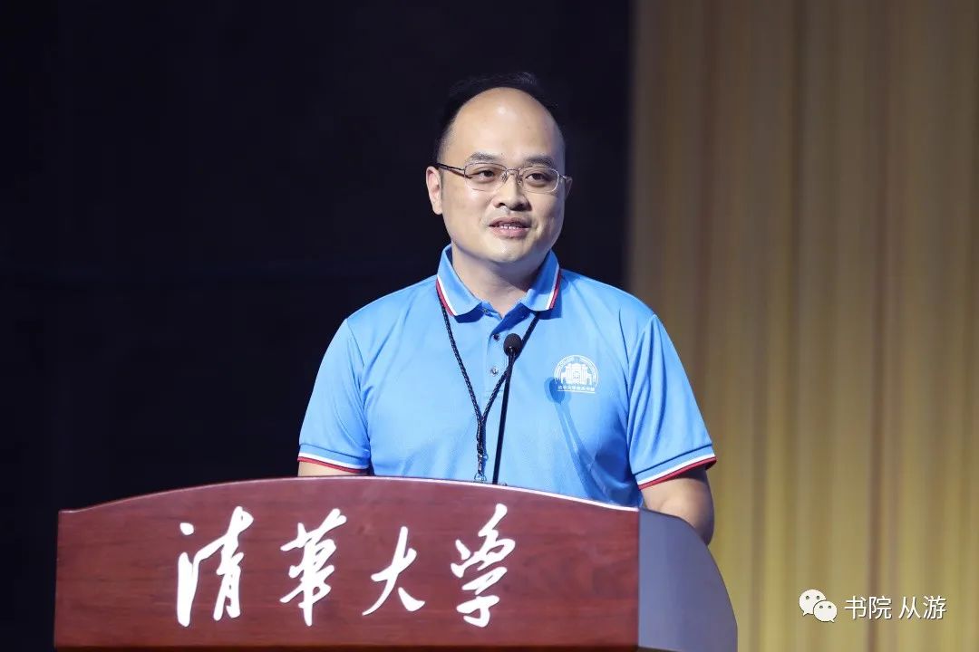 辞官从教后,清华大学机械系副教授熊卓又一科研成果受关注