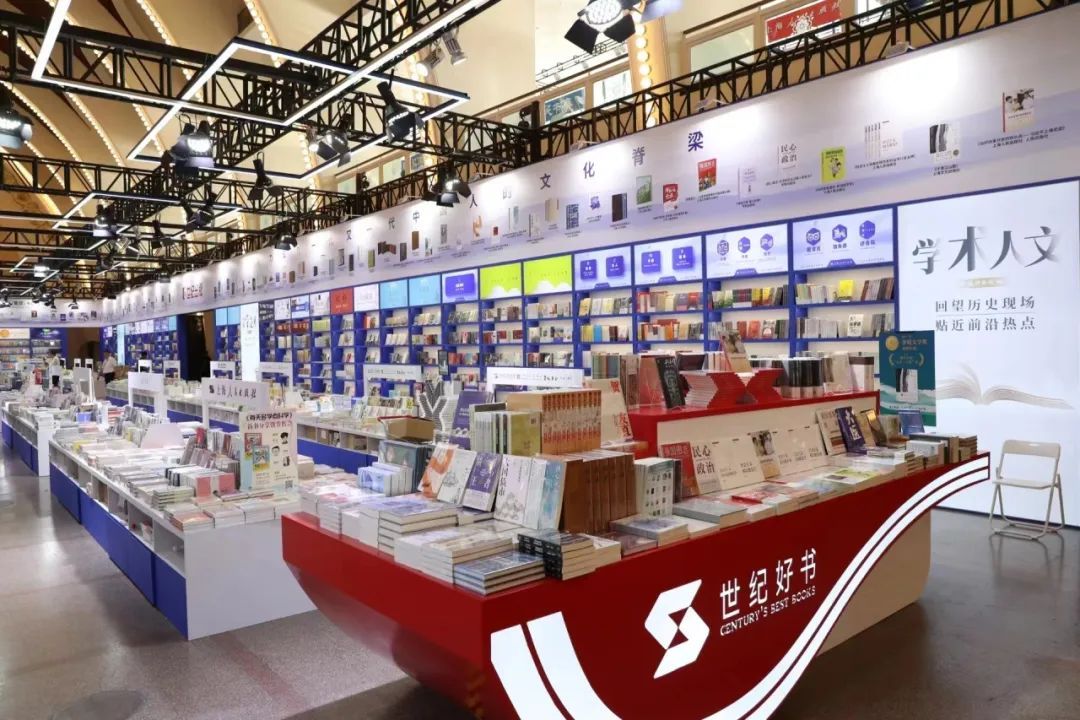 2023上海书展|开幕首日,上海世纪出版集团力荐20本重磅书单!