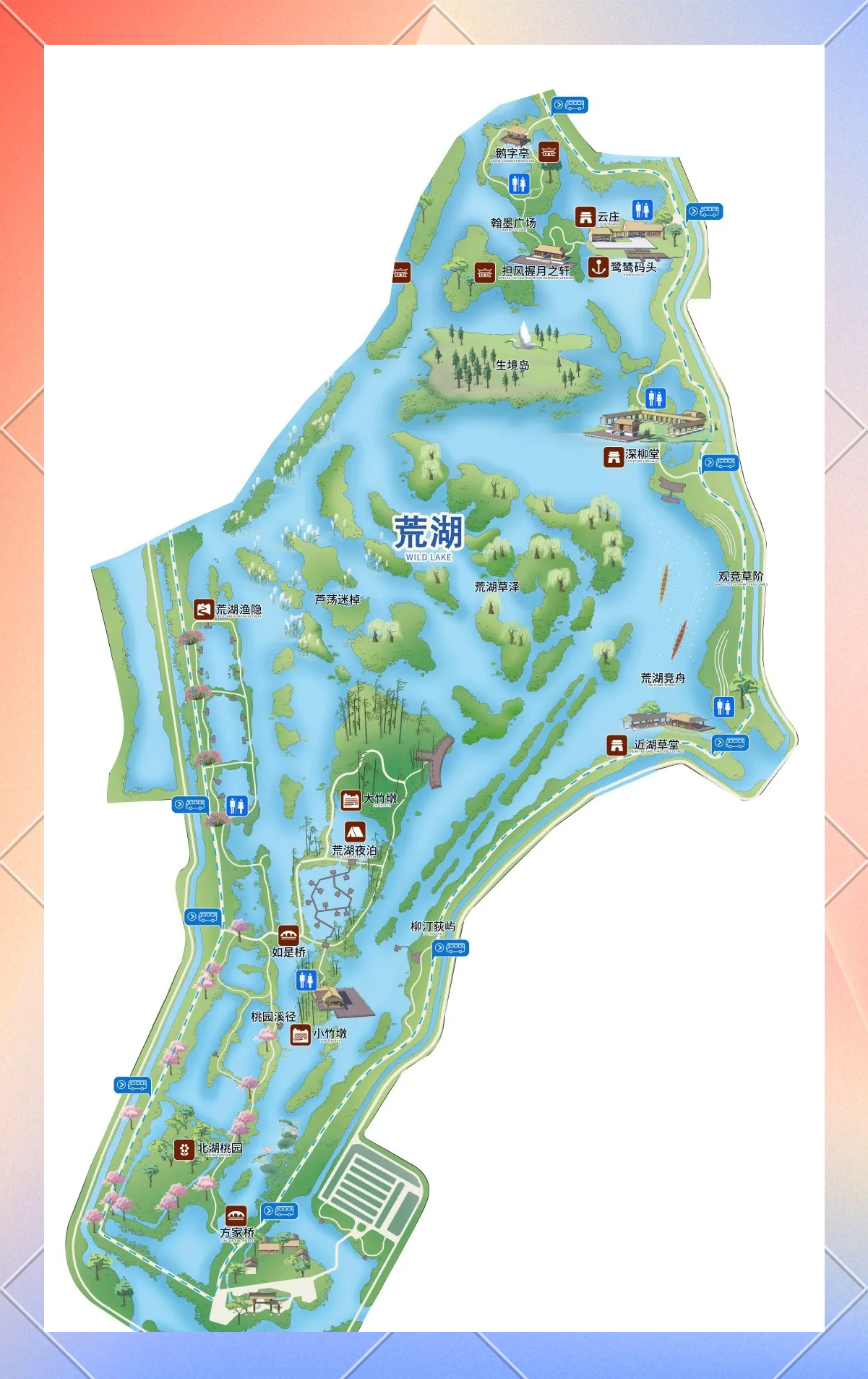 扬州北湖湿地公园即将开放,文化与自然的交融