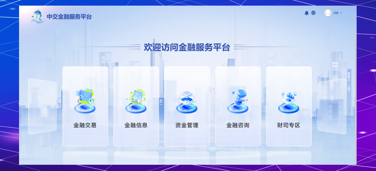 互联网金融行业动态：借贷宝的创新之路