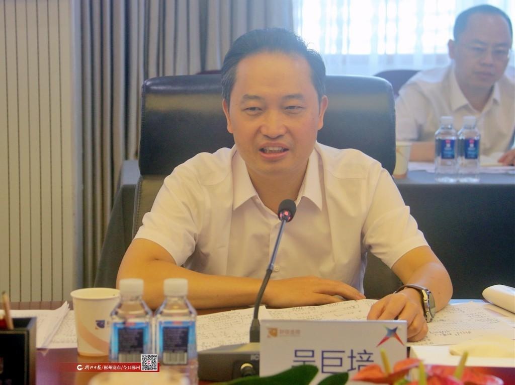 吴巨培带队赴部分省级金融机构对接工作:深化合作 协同发力 助推郴州