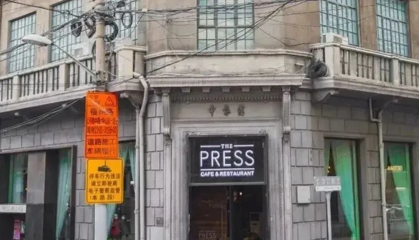 跨越三个世纪,这条"三马路"承载了许多老上海的城市记忆