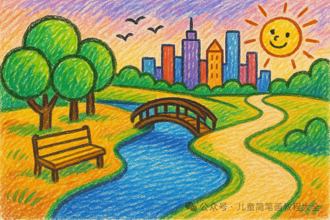 简单线条,丰富故事:儿童城市风景绘画指南