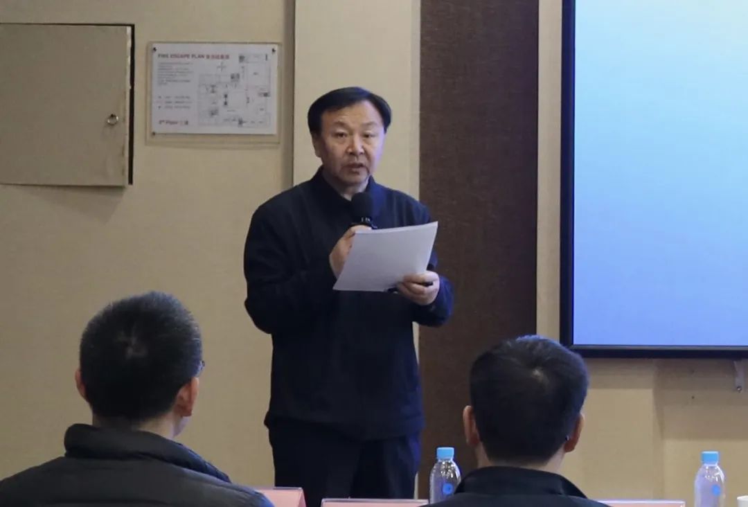 共话未来材料产业发展这个专题研讨班在北工大科技大厦举办