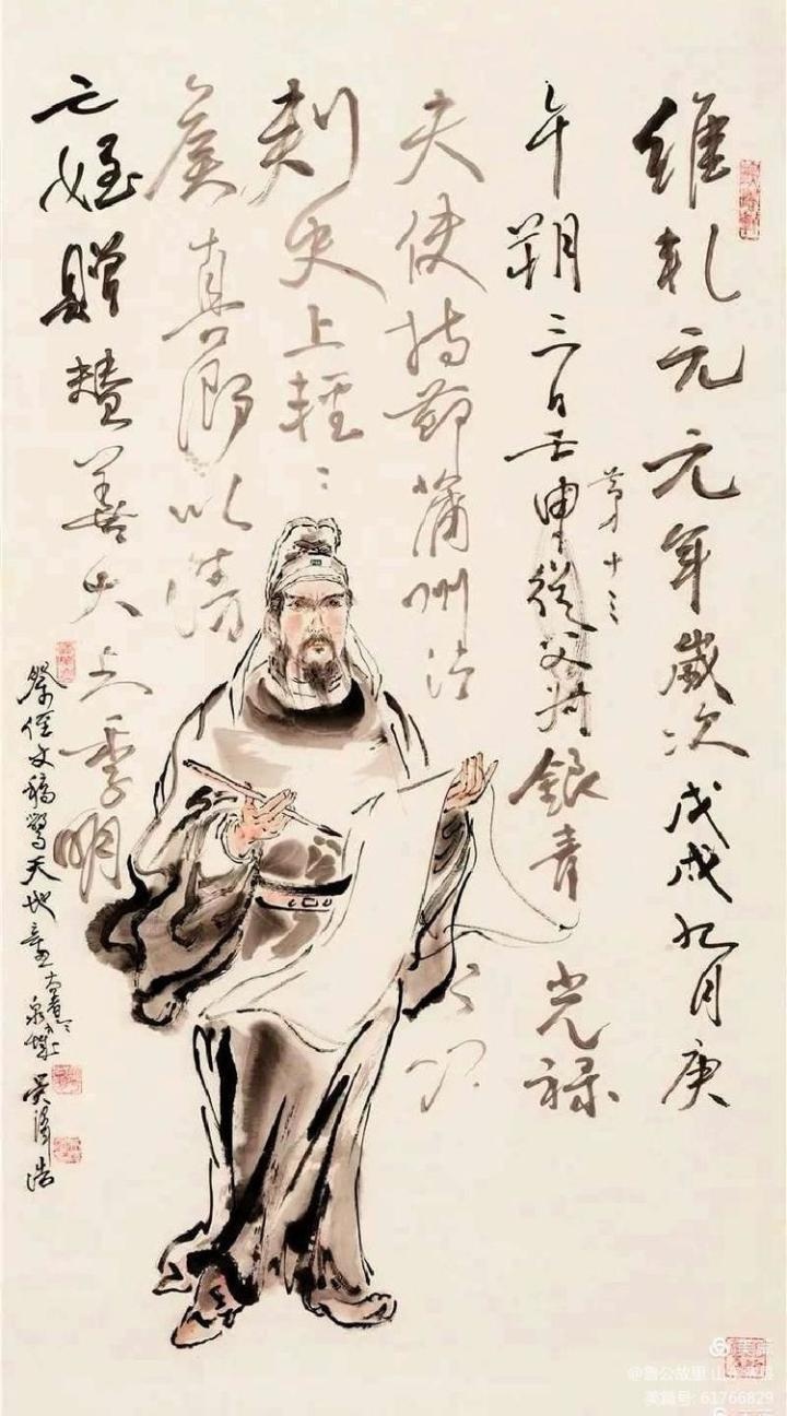 吴泽浩《颜鲁公》画展在济南文庙开展