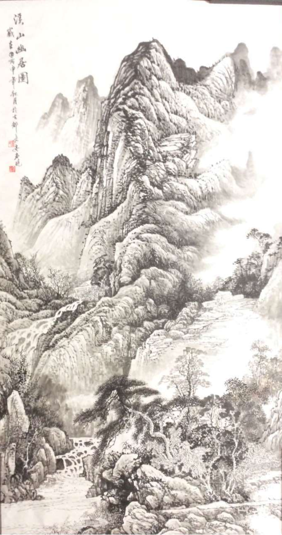 怡情水墨,妙境生花——董晓明