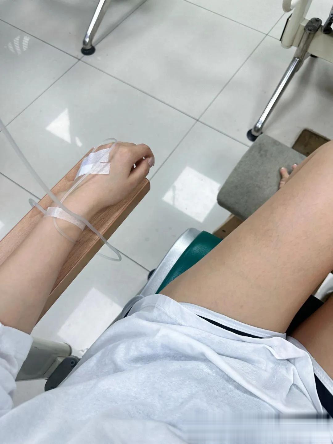 习惯了一个人,独自输液也没什么大不了