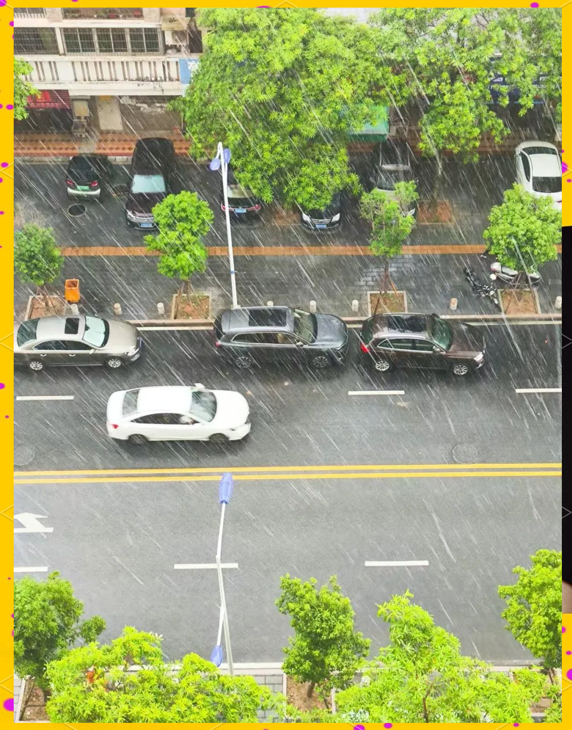 厦门市湖里区天气在线