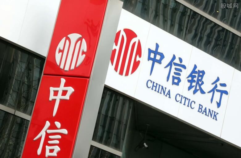 注册资本50亿元 中信理财子公司信银理财获批开业