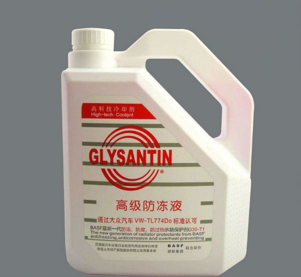 冷却液多少钱一桶?防冻液价格多少钱一桶