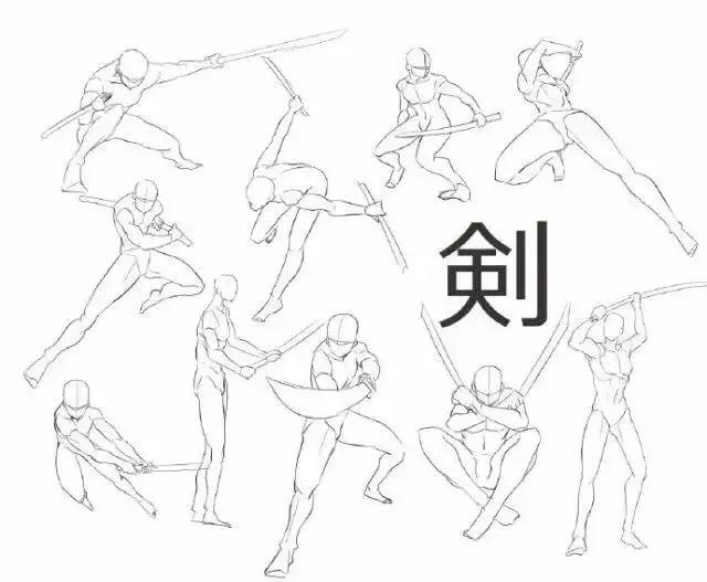 「动态运动素材」漫画常用打斗动作范画汇总