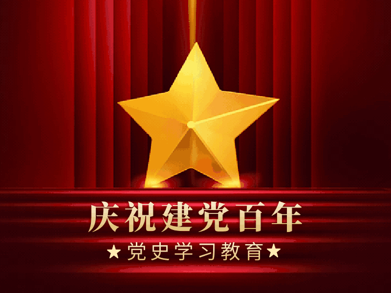 800_600gif 动态图 动图